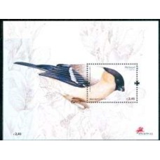 AÇOB037MA-BLOCO AVES - PRIOLO, 2,45E - AÇORES - 2008 - MINT