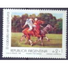 ARG1640MA-SELO CAVALO NA PINTURA, FRAPPE - ARGENTINA - 1988 - MINT