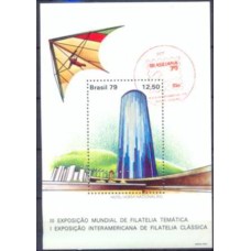 BC0042.05-BLOCO EXPOSIÇÕES FILATÉLICAS BRASILIANA 79 - 1979 - CBC RIO DE JANEIRO - VERMELHO