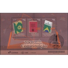 BC0238-BLOCO 200 ANOS DA PRIMEIRA CONSTITUIÇÃO - 2024 - CBC BRASÍLIA