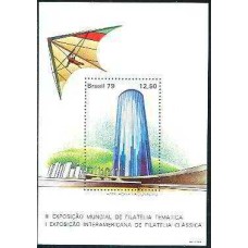 BL0042M-BLOCO EXPOSIÇÕES FILATÉLICAS BRASILIANA 79 - 79 - MINT