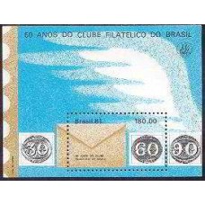 BL0049M-BLOCO 50 ANOS DO CLUBE FILATÉLICO DO BRASIL - 1981 - MINT