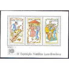 BL0054N-BLOCO IX EXPOSIÇÃO FILATÉLICA LUSO-BRASILEIRA LUBRAPEX - FANDANGO PARANAENSE - 1982 - N