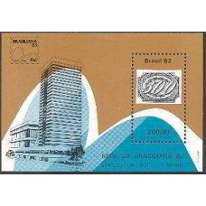 BL0055M-BLOCO PRÓ BRASILIANA 83 - 1982 - MINT