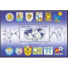 BL0067M-BLOCO 80 ANOS DA FIFA - 1984 - MINT