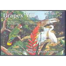 BL0078M-BLOCO VII EXPOSIÇÃO FILATÉLICA BRASILEIRA BRAPEX 88 - ESTAÇÃO ECOLÓGICA JUREIA - 1988 - MINT