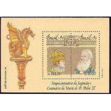 BL0089M-BLOCO SESQUICENTENÁRIO DA SAGRAÇÃO E CENTENÁRIO DA MORTE DE DOM PEDRO II - PRÓ BRASILIANA 93 - 1991 - MINT