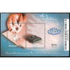 BL0112M-BLOCO UPAEP - EDUCAÇÃO PARA A PAZ - UM NOVO MILÊNIO SEM ARMAS - 1999 - MINT