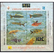 BL0113M-BLOCO EXPOSIÇÃO FILATÉLICA CHINA 99 - ANO DO COELHO - 1999 - MINT