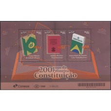 BL0238M-BLOCO 200 ANOS DA PRIMEIRA CONSTITUIÇÃO - 2024 - MINT