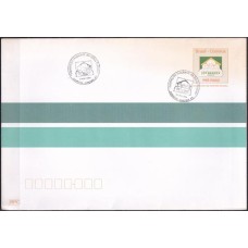 EN9098-ENVELOPE PRÉ-FRANQUEADO 10ª BRAPEX CURITIBA - 2004 - COM CBC - NÃO CATALOGADO