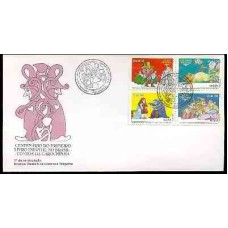 FD0629-FDC CENTENÁRIO DO PRIMEIRO LIVRO INFANTIL NO BRASIL - CONTOS DA CAROCHINHA - 1994 - CBC RIO DE JANEIRO