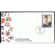 FD0722F.03-FDC RELAÇÕES DIPLOMÁTICAS PORTUGAL - CARMEN MIRANDA - 2009 - CBC RIO DE JANEIRO