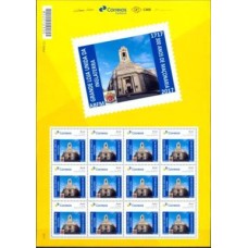 PB0067MF-FOLHA PERSONALIZADO MAÇONARIA, GRANDE LOJA EXTERNA, GOMADO - 17 - MINT