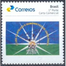 PB0073M-SELO PERSONALIZADO 50 ANOS DO CLUBE FILATÉLICO E NUMISMÁTICO DE UBERLÂNDIA, GOMADO - 17 - MINT