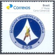 PB0079M-SELO PERSONALIZADO SOCIEDADE ORQUIDÓFILA DE BRASÍLIA, GOMADO - 17 - MINT