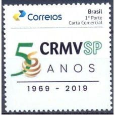 PB0156M-SELO PERSONALIZADO 50 ANOS DO CONSELHO REGIONAL DE MEDICINA VETERINÁRIA DO ESTADO DE SÃO PAULO, GOMADO - 2020 - MINT