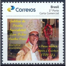 PB0158M-SELO PERSONALIZADO JUBILEU DE PÉROLA SACERDOTAL DE DOM PEDRO CUNHA CRUZ, GOMADO - 2020 - MINT