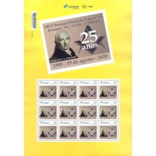 PB0173MF-FOLHA PERSONALIZADO 25 ANOS DA ARLS DEUTSCHE LOGE Nº 59 BRUSQUE S/C, GOMADO - 2020 - MINT