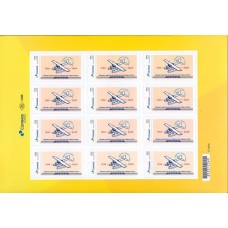 PB0193MF-FOLHA PERSONALIZADO 90 ANOS DA PRIMEIRA TRAVESSIA DO ATLÂNTICO COM CORREIO POSTAL, AUTOADESIVO - 2021 - MINT