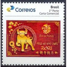 PB0195M-SELO PERSONALIZADO IBRACHINA - ANO NOVO CHINÊS 2021, GOMADO - 2021 - MINT