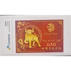 PB0195MV-VARIEDADE: SELO PERSONALIZADO IBRACHINA - ANO NOVO CHINÊS 2021 IMPRESSO INDEVIDAMENTE NA VERSÃO AUTOADESIVA