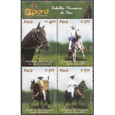 PER1434MQ-QUADRA CAVALO PASSO PERUANO - PERU - 2004 - MINT