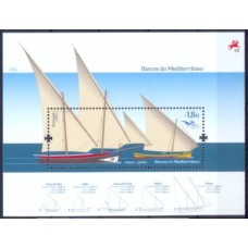 POR4031MF-BLOCO EUROMED 2015 - BARCOS DO MEDITERRÂNEO - PORTUGAL - 2015 - MINT