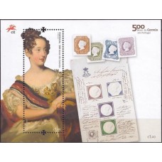 POR4317MF-BLOCO 500 ANOS DA HISTÓRIA POSTAL DE PORTUGAL II - PORTUGAL - 2017 - MINT