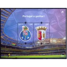 PORB320M-BLOCO PORTUGAL A GANHAR - FINALISTAS DA COPA EUROPEIA DE FUTEBOL UEFA 2011 - PORTUGAL - 2011 - MINT