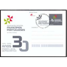 PORI2006.01C-INTEIRO POSTAL 30 ANOS DO PODER LOCAL DEMOCRÁTICO - PORTUGAL - 2006 - COM CBC