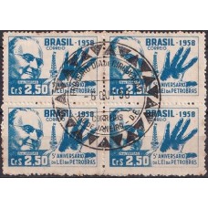 QC0425.01-QUADRA 5º ANIVERSÁRIO DA LEI DA PETROBRÁS - 1958 - CPD RIO DE JANEIRO