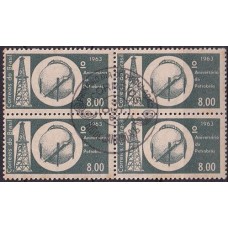 QC0499.01-QUADRA 10º ANIVERSÁRIO DA PETROBRÁS - 1963 - CPD RIO DE JANEIRO