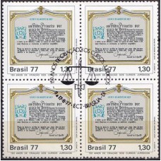 QC0998.01-QUADRA SESQUICENTENÁRIO DA CRIAÇÃO DOS CURSOS JURÍDICOS - 1977 - CBC BRASÍLIA