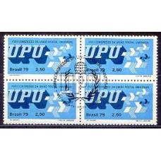 QC1105.01-QUADRA XVIII CONGRESSO DA UNIÃO POSTAL UNIVERSAL, 2,50 SÍMBOLO - 1979 - CBC RIO DE JANEIRO