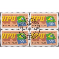 QC1108.28-QUADRA XVIII CONGRESSO DA UNIÃO POSTAL UNIVERSAL, 12,00 - 1979 - CPD SÃO PAULO