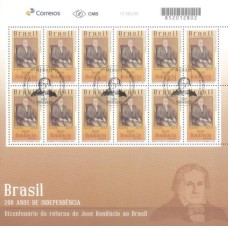QC3827F.01-FOLHA 200 ANOS DA INDEPENDÊNCIA - BICENTENÁRIO DO RETORNO DE JOSÉ BONIFÁCIO AO BRASIL - 2019 - CBC BRASÍLIA