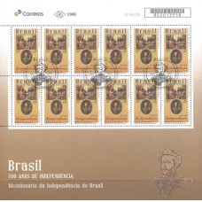 QC4057F-FOLHA 200 ANOS DE INDEPENDÊNCIA: BICENTENÁRIO DA INDEPENDÊNCIA DO BRASIL - 2022 - CBC BRASÍLIA