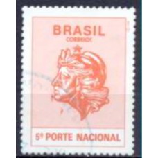 RE0709U-SELO EFÍGIE DA REPÚBLICA, 5º PORTE NACIONAL - 1994 - U