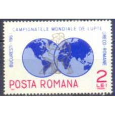 ROM2328N-SELO CAMPEONATO MUNDIAL DE LUTA GRECO-ROMANA, 2L - ROMÊNIA - 1967 - N