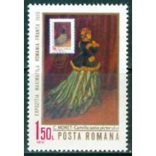 ROM2531M-SELO EXPOSIÇÃO DE MAXIMAFILIA FRANCO-ROMENA - ROMÊNIA - 1970 - MINT