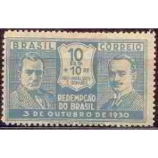 SB0027M-SELO REVOLUÇÃO DE 3 DE OUTUBRO DE 1930, 10 RÉIS - 1931 - MINT