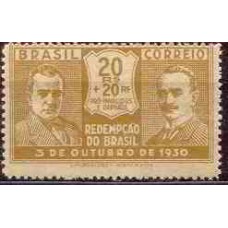 SB0028M-SELO REVOLUÇÃO DE 3 DE OUTUBRO DE 1930, 20 RÉIS - 1931 - MINT