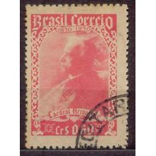 SB0250U-SELO CENTENÁRIO DO NASCIMENTO DO CARDEAL JOAQUIM ARCOVERDE DE ALBUQUERQUE CAVALCANTI - 1950 - U