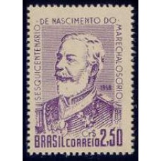 SB0410M-SELO 150 ANOS DO NASCIMENTO DO MARECHAL MANOEL LUÍS OSÓRIO - 1958 - MINT