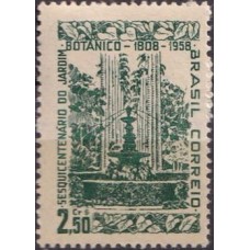SB0412NA-SELO SESQUICENTENÁRIO DO JARDIM BOTÂNICO DO RIO DE JANEIRO - 1958 - N - VARIEDADE: "B" DE BRASIL QUEBRADO