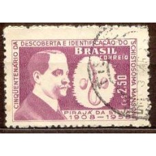 SB0445U-SELO CINQUENTENÁRIO DA DESCOBERTA DO  "SCHISTOSOMA MANSONI" POR PIRAJÁ DA SILVA - 1959 - U