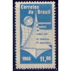 SB0454M-SELO CAMPEONATOS MUNDIAIS DE VOLEIBOL - 1960 - MINT