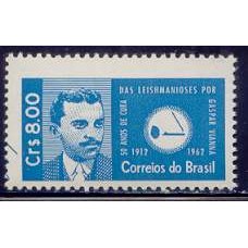 SB0471M-SELO CINQUENTENÁRIO DA CURA DAS LEISHMANIOSES PELO DR. GASPAR VIANA - 1962 - MINT