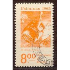 SB0478U-SELO 1ª 'CORRIDA-DO-FERRO' DA USIMINAS - 1962 - U